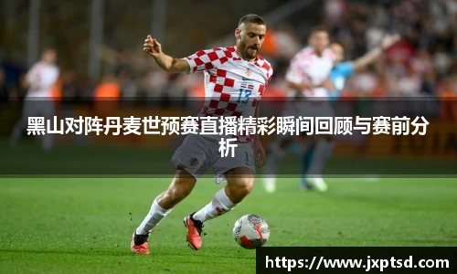 beats365亚洲版官网