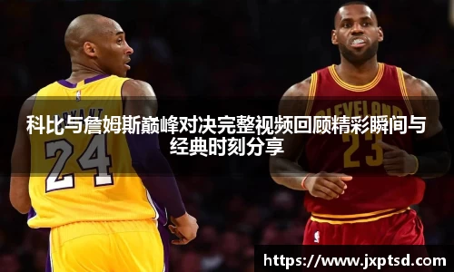 beats365官方网站