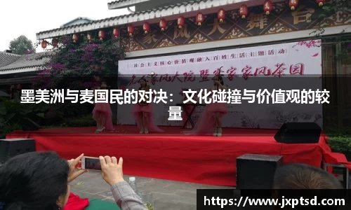 beats365亚洲版官网